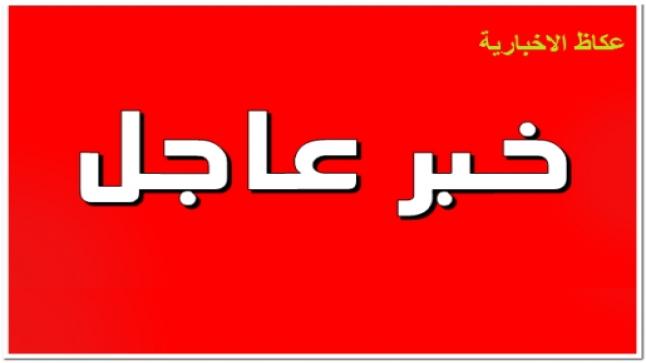عاجل.. الطراونة في بيان : العشيرة لن تقف مكتوفة الأيدي أمام الحملة المغرضة والممنهجة