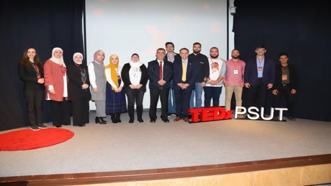 مؤتمر تيدكس TEDX جامعة الأميرة سمية للتكنولوجيا