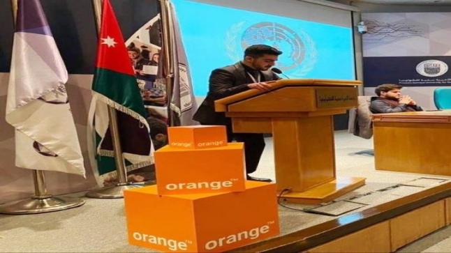 Orange الأردن ترعى نموذج الأمم المتحدة التاسع في “سمية للتكنولوجيا”