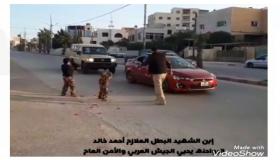 ابن الشهيد الملازم/1″ احمد الرواحنه من مرتب ادارة مكافحة المخدرات يستقبل الامن والجيش بالورود – فيديو