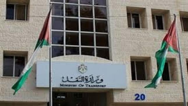 النقل تتبرع دعما لمكافحة كورونا