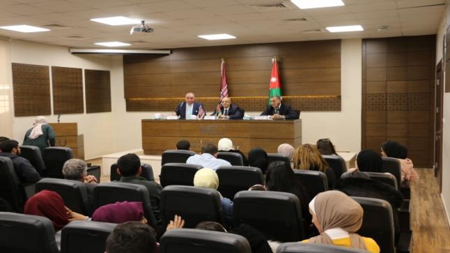 أعمال “الشرق الأوسط” تنظم ورشة حول “فلسفة الاستثمار للبنوك الإسلامية”