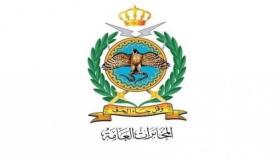 إحباط مخطط لاستهداف مبنى المخابرات العامة ودورية في الزرقاء