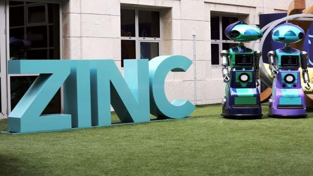 منصّة زين تجني ثمار 5 أعوام في خدمة الشباب وتستقبل 165 ألف زائر