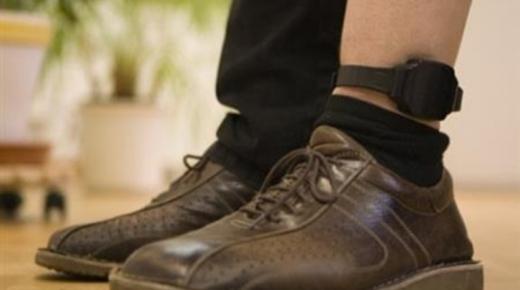 مجلس الوزراء يوافق على تمويل مشروع “الاسوارة الالكترونية”