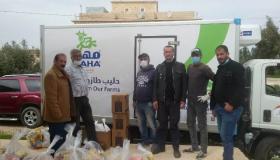 شركة الالبان الاردنية بالتعاون مع جمعية الكوم الأحمر للتنمية الاجتماعية توزع طرود غذائية للأسر المحتاجة