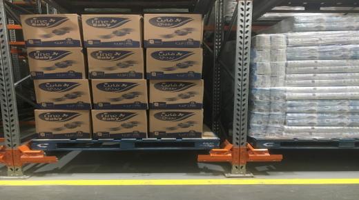 تِشب ومجموعة فاين الصحية القابضة تتعاونان لطرح أول حل لتجميع منصات التحميل في الأردن