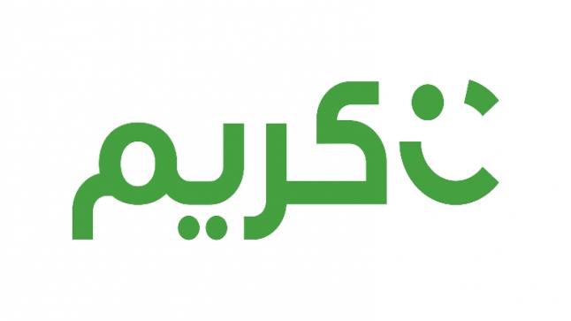 (طرق دبي) و(كريم) تطلقان خدمة تأجير الدراجات الهوائية