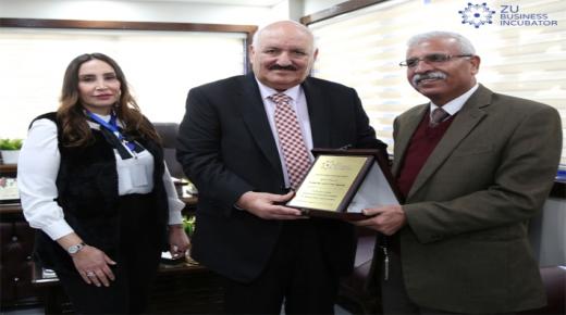 افتتاح حاضنة الاعمال في جامعة الزرقاء