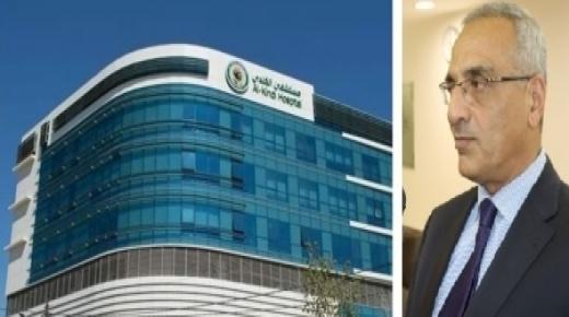 مستشفى الكندي.. نجاح بامتياز وعلامة فارقة بالخدمات العلاجية والفندقية والتقنيات التي تواكب العالمية