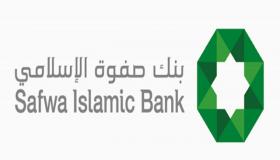 بنك صفوة الإسلامي يعلن أسماء مدخريه الصغار الفائزين بجائزة شهر أيار لحساب “كنزي”