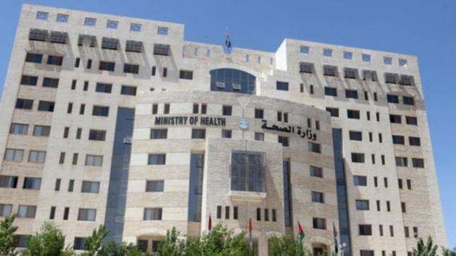 عاجل : الصحة تهيب بالمواطنين الذين وصلتهم تنبيهات عبر تطبيق ” أمان ” بالكشف عن حالتهم