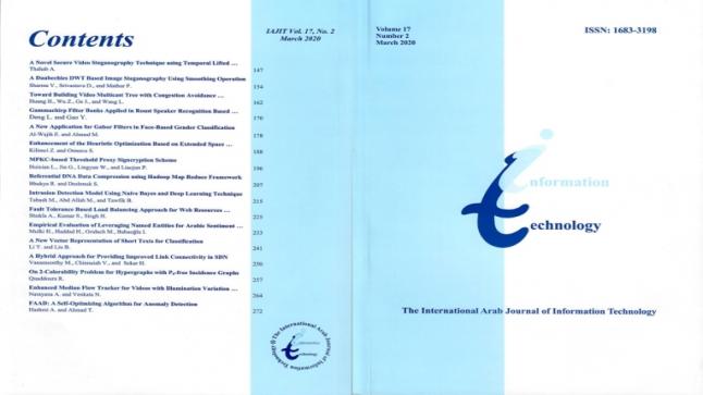 صدور العدد الثاني من المجلد السابع عشر المجلة العربية الدولية لتكنولوجيا المعلومات