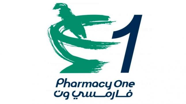 إغلاق فروع صيدليات فارمسي ون بعد اصابة موظف بكورونا لغاية تعقيمها – بالفيديو