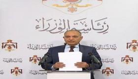 دفعة ثالثة من الأردنيين العائدين من الخارج قريبا