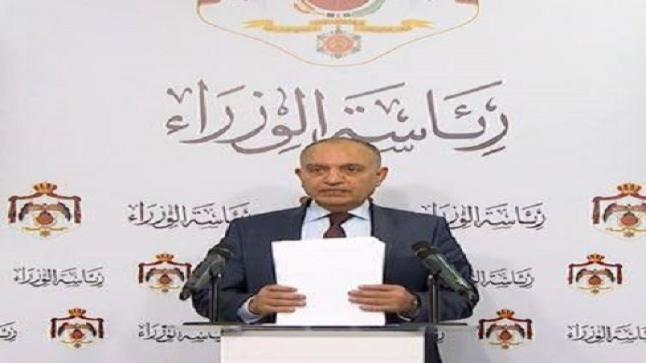 دفعة ثالثة من الأردنيين العائدين من الخارج قريبا