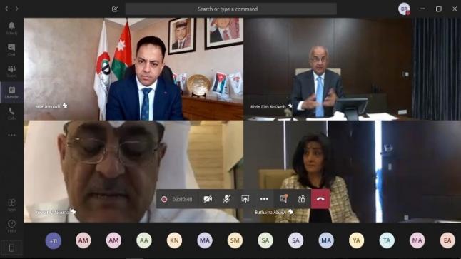 بنك الإسكان يعقد الاجتماع السنوي للهيئة العامة للمساهمين