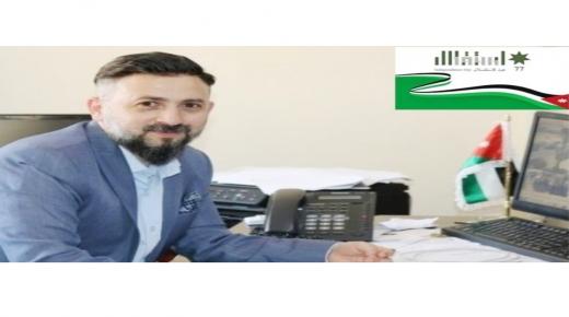 أسرة مدارس الحكمة الثانوية تهنئ قائد الوطن بمناسبة عيد الاستقلال السابع والسبعين