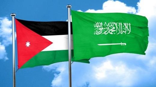 السعودية تفتح باب التجنيس لـ”هؤلاء” .. تفاصيل