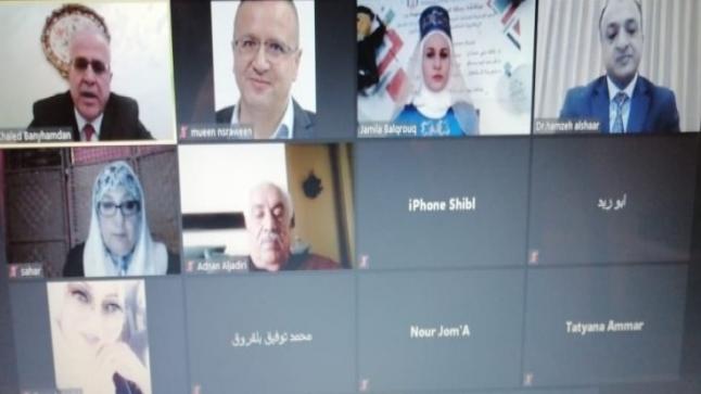 مناقشة رسالةالماجستير رقم (78) عن بعد في “عمان العربية” حول الدور الوسيط لصناعة القرارات الاستراتيجية