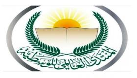 بيان من المنتدى العالمي للوسطية لوقف الحرب في اليمن