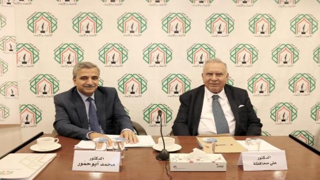 محاضرة عن بُعد للمؤرخ د.علي محافظة في “الفكر العربي” شارك في مداخلاتها سياسيون وأكاديميون