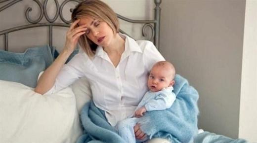 الاكتئاب بعد الولادة يقلل من احتمال تكرار الإنجاب