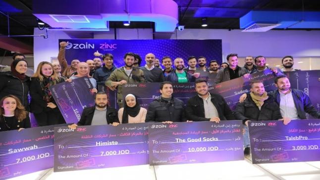 منصّة زين تقدّم 129 ألف دينار دعماً للمشاريع الفائزة في “زين المبادرة4”