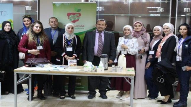 جامعة البترا تنظم نشاطًا حول علاقة الغذاء بالتحصيل العلمي