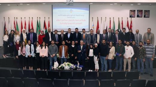 طلبة “عمان العربية” يكرمون أساتذتهم والادرايين