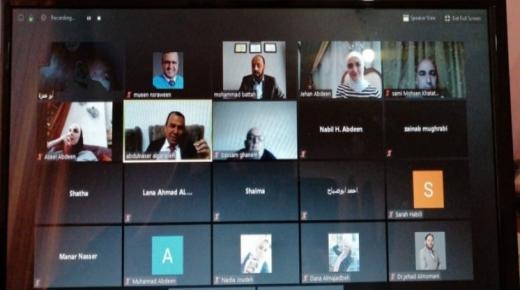 مناقشة رسالة الماجستير التاسعة عن بعد في “عمان العربية” حول علاقة إدمان الإنترنت بالاكتئاب