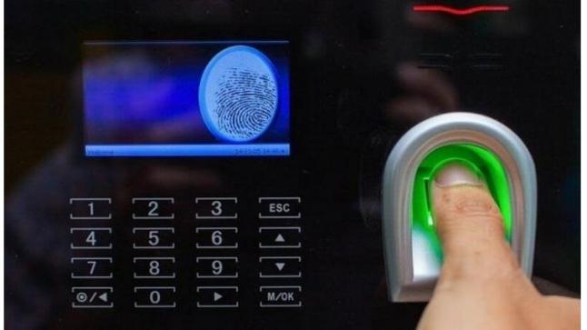 تعليق العمل بنظام “البصمة ” لموظفي الجامعات الحكومية