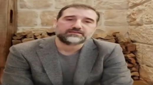 رسالة خطيرة من ابن خال بشار الأسد – فيديو