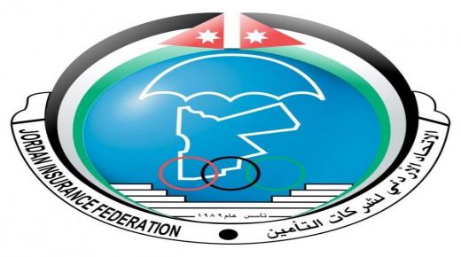 عاجل .. وقف العمل بالتمديد التلقائي للتأمين الإلزامي اعتبارا من الأحد