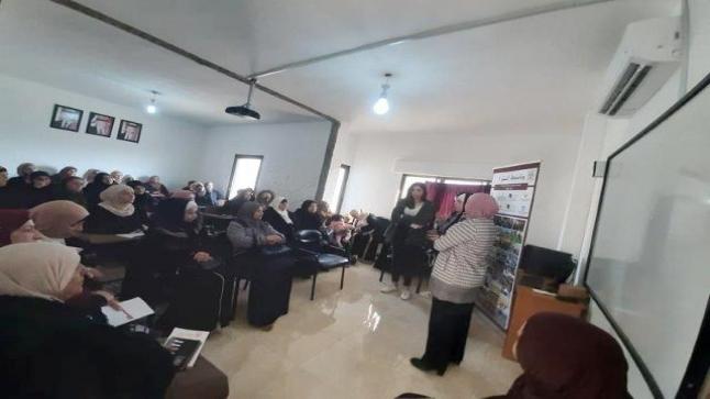 جامعة البترا تعقد ورشة عن جدوى المشاريع الصغيرة لسيدات ناعور – صور