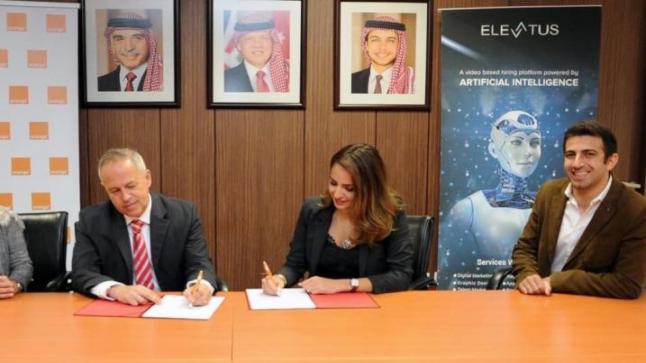 أورانج الأردن تجدّد شراكتها الاستراتيجية مع “ELEVATUS” للتوظيف