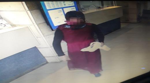 البحث الجنائي يلقي القبض على مرتكب قضية سلب مسلح على فرع احد البنوك في مدينة اربد .