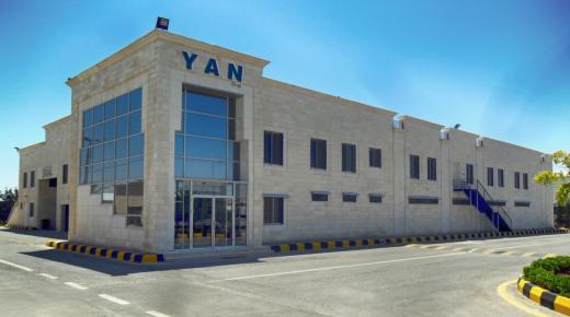 شركة يان تحصل على حق توزيع منتجات unilever العالمية لقطاع الصيدليات من شركة انجاز للتموين والتوزيع