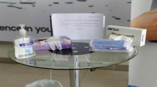 شركة BCI تعود لاستقبال عملائها في معارضها الممتدة في المملكة