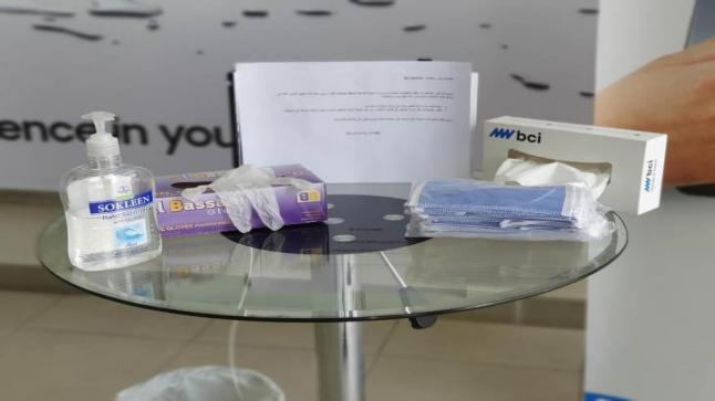 شركة BCI تعود لاستقبال عملائها في معارضها الممتدة في المملكة