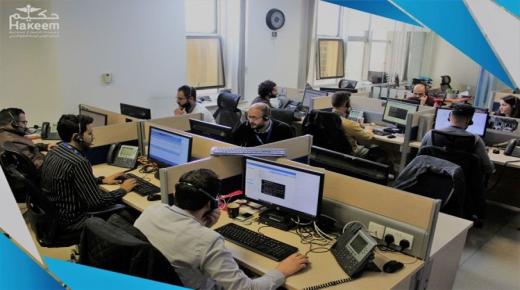 الحوسبة الصحية: مركز الدعم الفني في “حكيم” يعمل على مدار الساعة