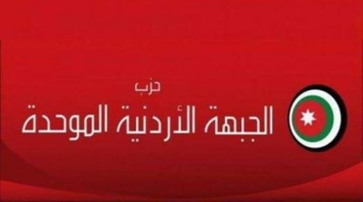 اعادة تشكيل الدولة السياسية وصراع البرامكه والليبراليون الجدد