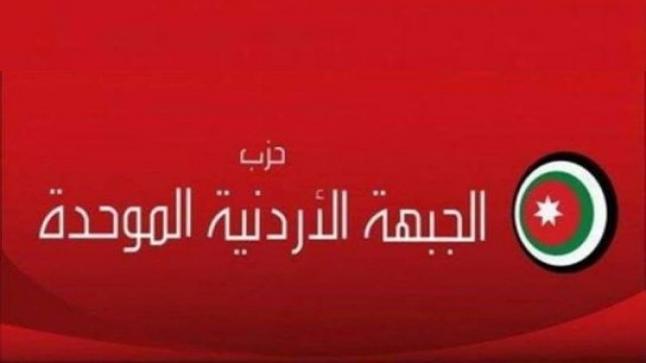 اعادة تشكيل الدولة السياسية وصراع البرامكه والليبراليون الجدد