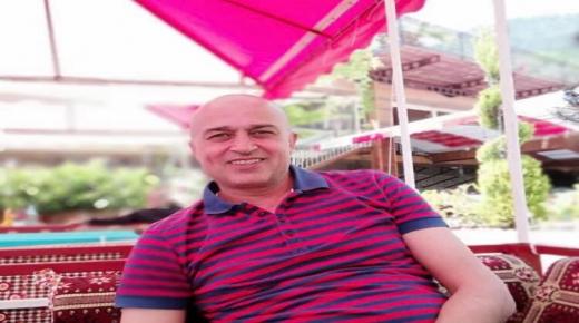 عبدالرحيم الهزايمة مديرا عاما لمؤسسة تنمية اموال الايتام .. مبروووك