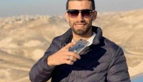 الفلسطينيون يزفون أحمد عريقات شهيدا قبل عرسه بـ20 يوما