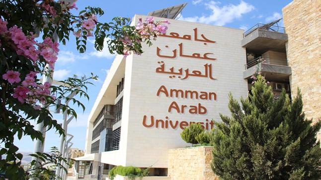 تعميم لـ”عمان العربية” بمنع السفر إلا للضرورة القصوى