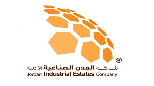 سحويل : شركة المدن الصناعية الاردنية تتبرع بقيمة 100 الف دينار لصندوق همة وطن