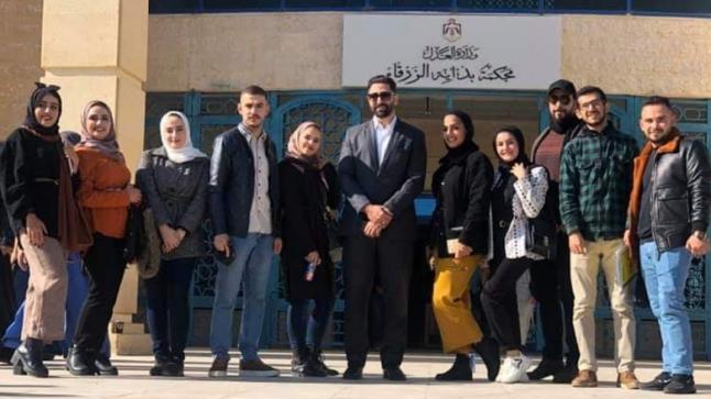 كلية الحقوق تنظم زيارة إلى محكمة بداية الزرقاء