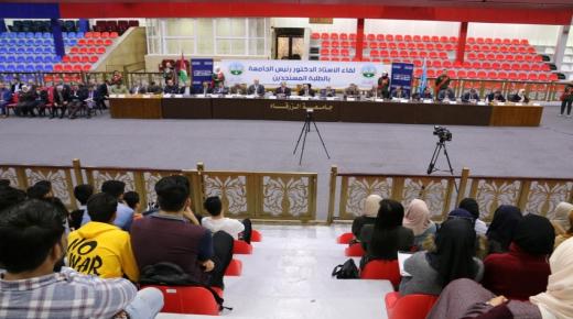 رئيس جامعة الزرقاء يلتقي الطلبة المستجدين