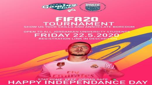 جامعة الأميرة سمية للتكنولوحيا تحرز بطولة الاستقلال